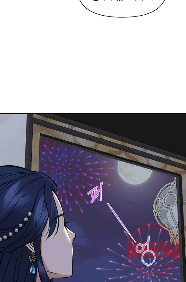 1632358021988ns8uit8iqe.jpeg