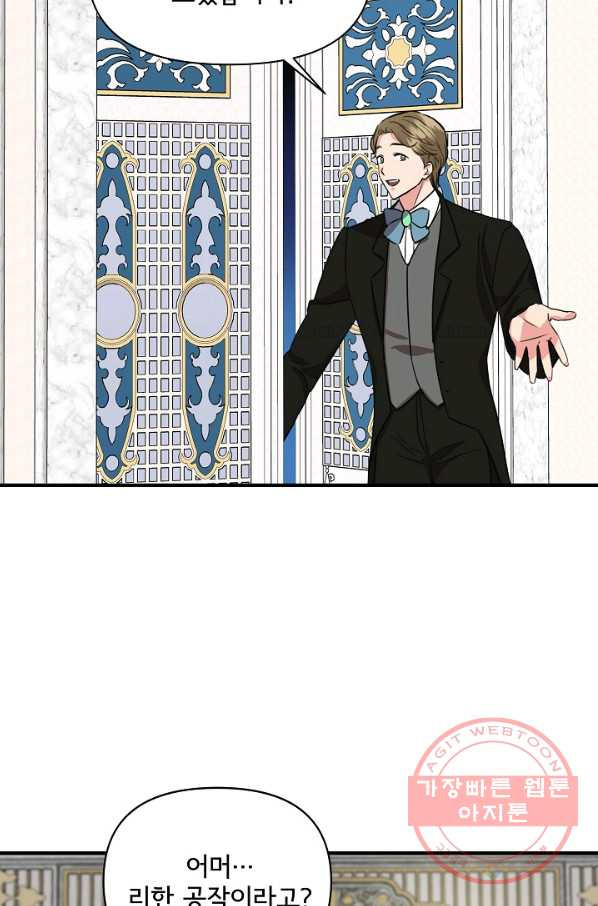 1632358023218kxd9mrbnjto.jpeg