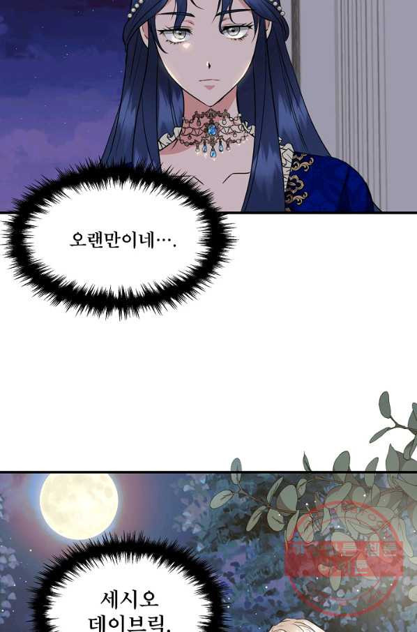 1632358027639xtwipjzyiik.jpeg