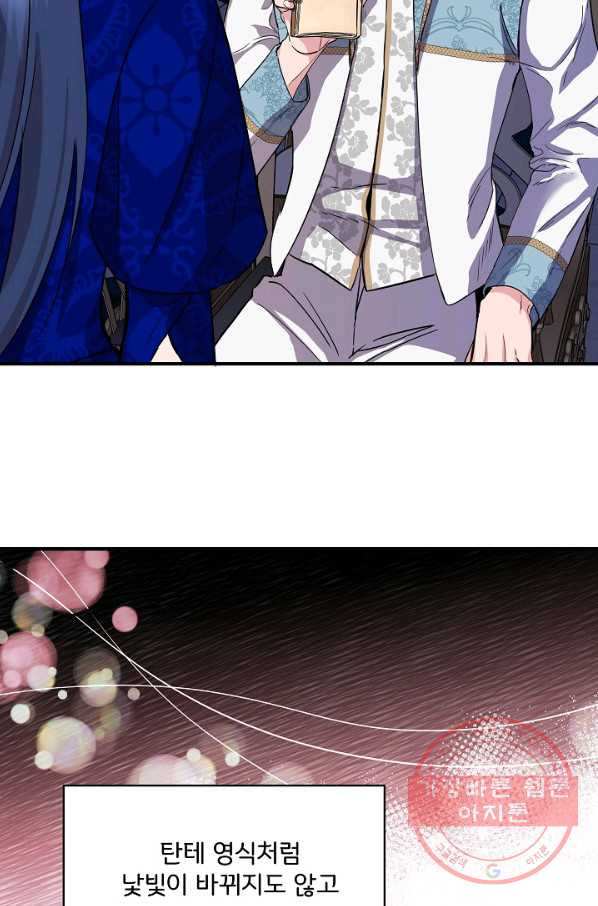 1632358046759ur0jg1mmd1m.jpeg