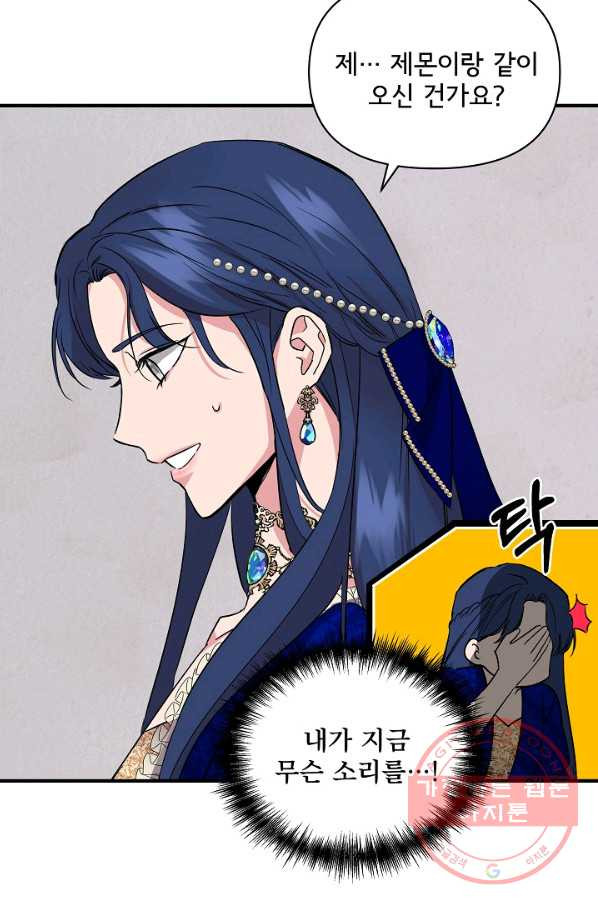 1632358047070vr2yqurustm.jpeg
