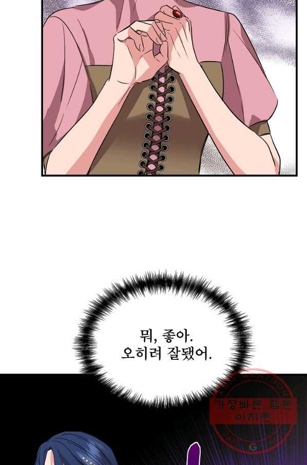 1632358052402bga9pwdk30o.jpeg