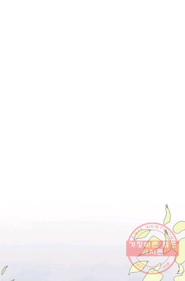 1632358079728b0bie77x1bl.jpeg