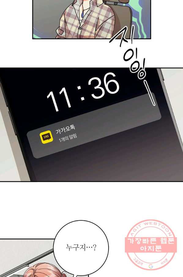 16324467535778l9rrkk6mht.jpeg