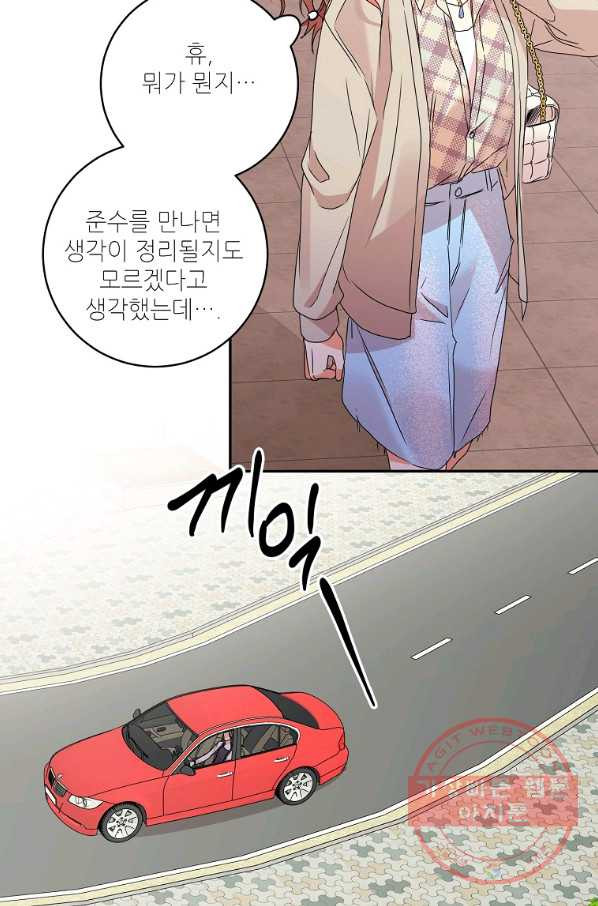 1632446756190xkjk1iu1ljr.jpeg
