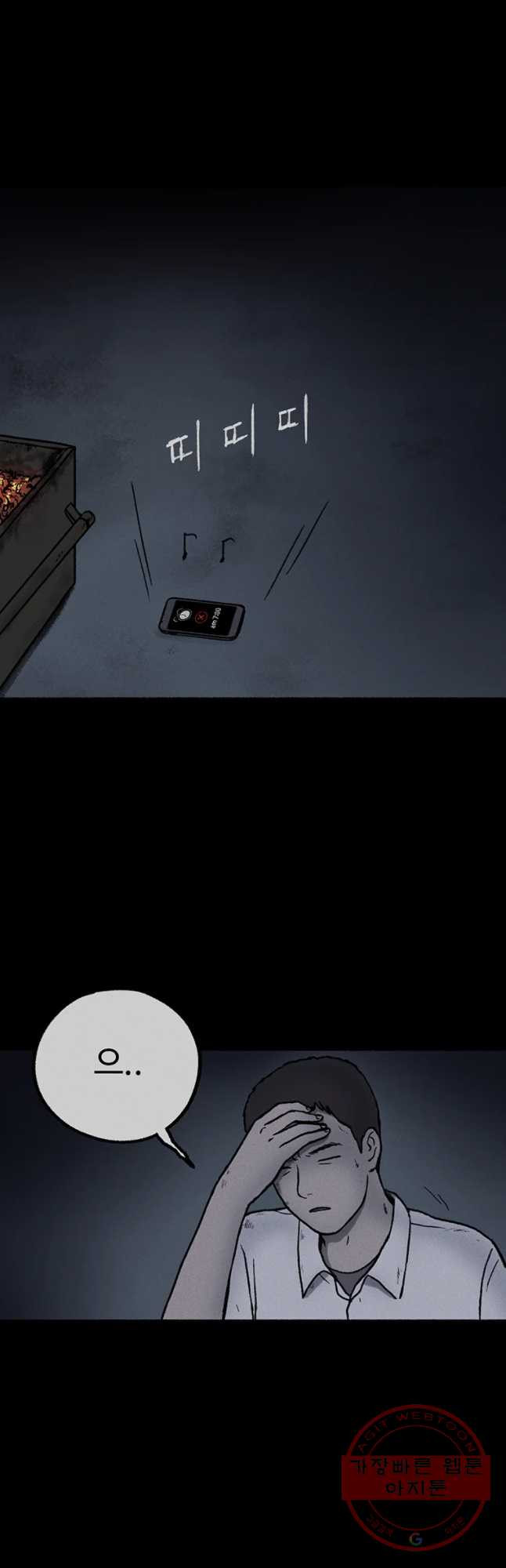 16324474407470uub6hmnvkf.jpeg
