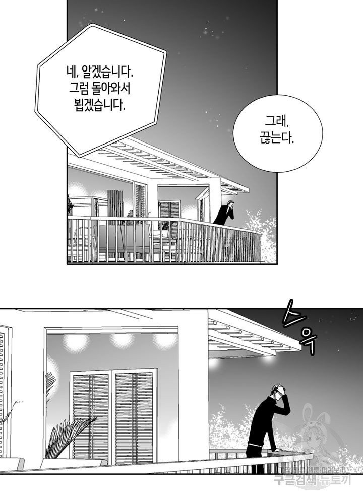 1632450916173e6by0br8dk.jpeg