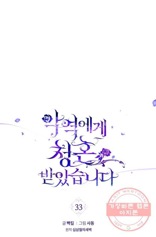 1632446111020ubnd4uzt6m.jpeg