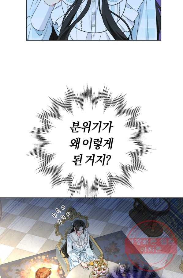 1632446111469wp8fcjvic1f.jpeg