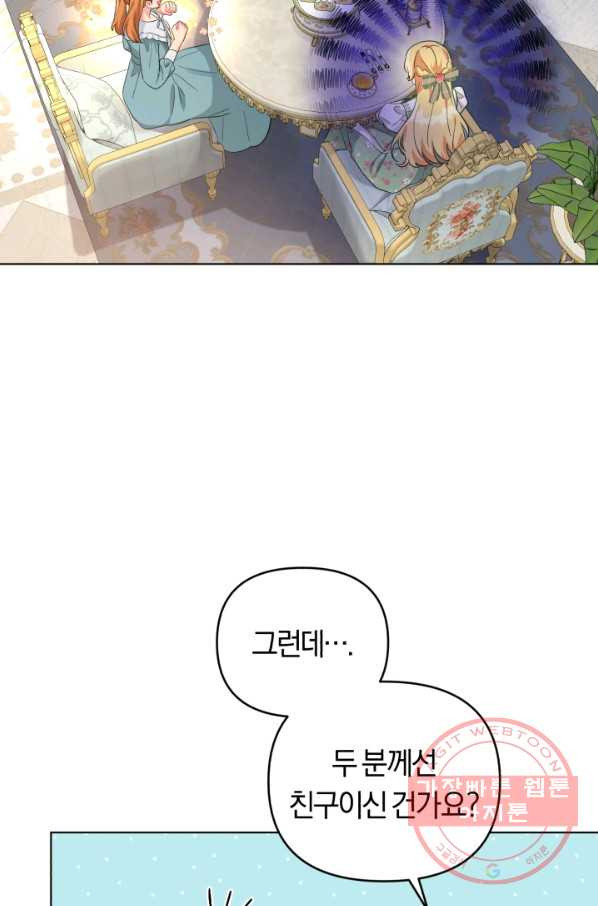1632446111587fhsurq7s7kb.jpeg