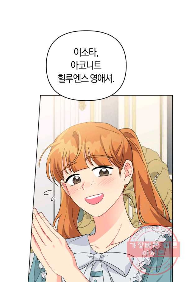 1632446111936h9zmfcp41dm.jpeg