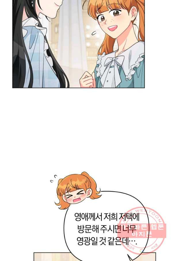 1632446112252yskxdk97qgs.jpeg