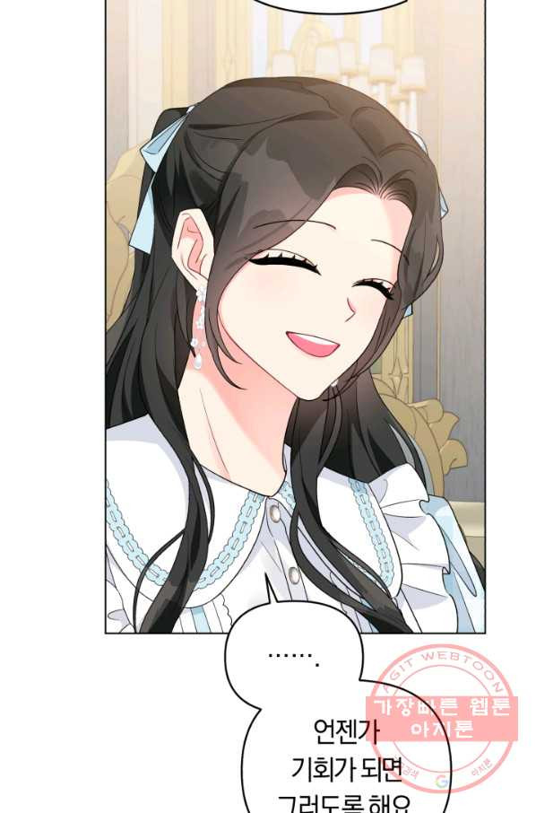 1632446112352upst3czonn.jpeg