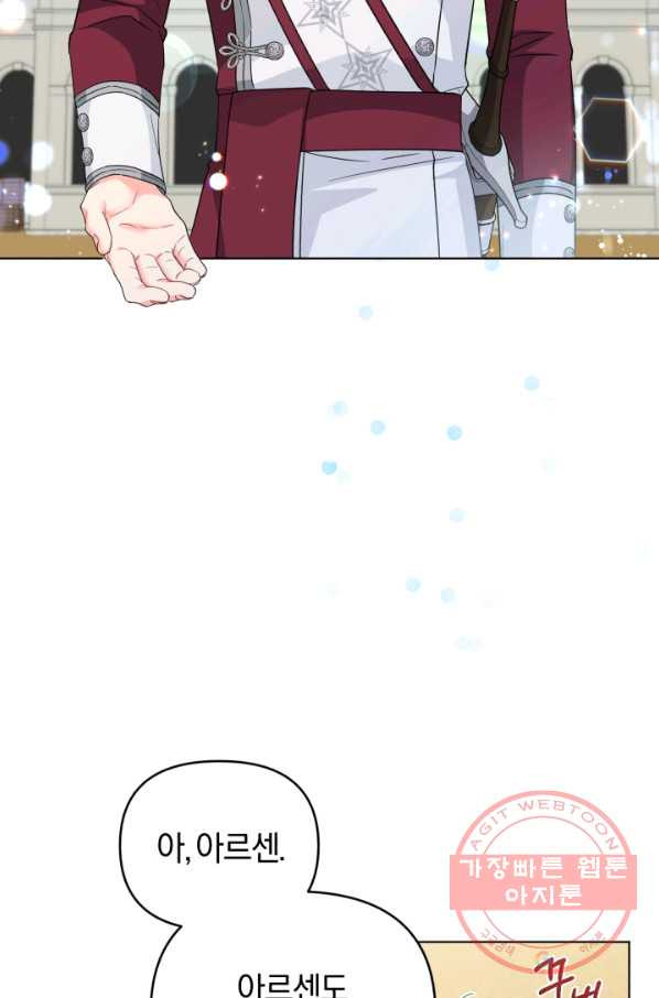 1632446118268lmdspltl8j9.jpeg