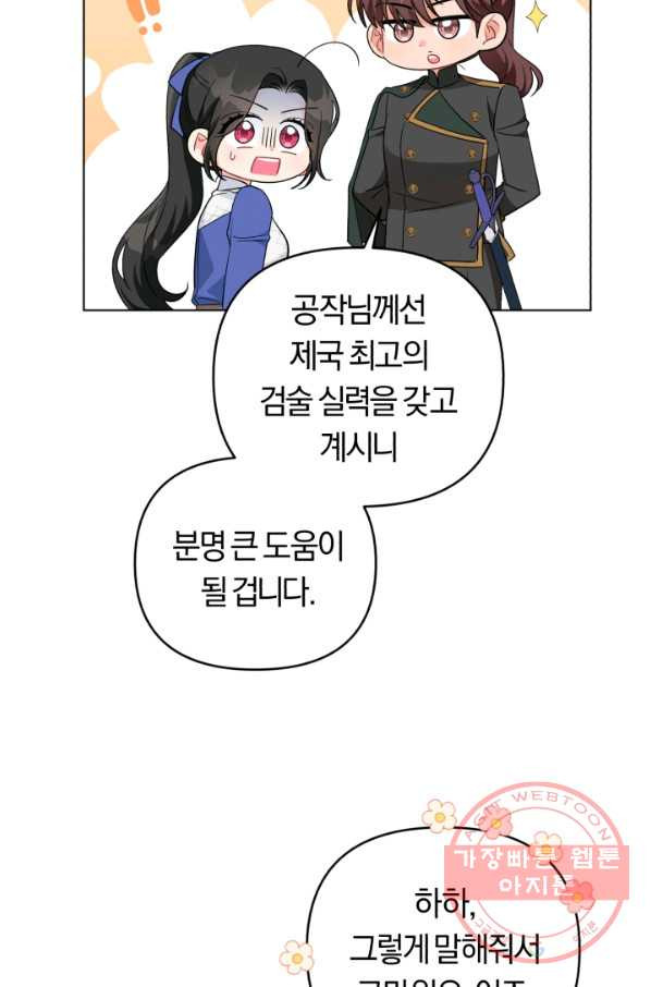 16324461186832c0ynkzsoou.jpeg