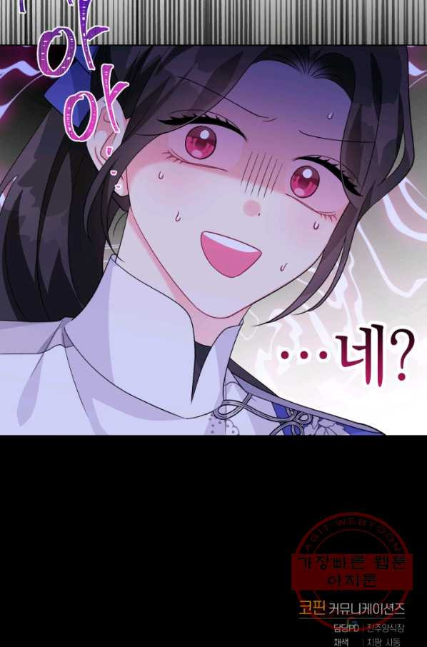 163244611993805x0gldsus5.jpeg