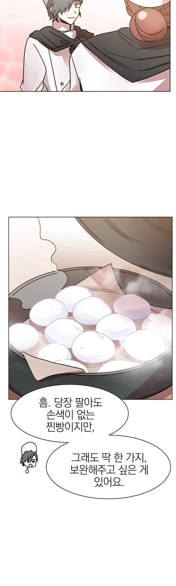 1632445751624vrwi0h3uzu.jpeg