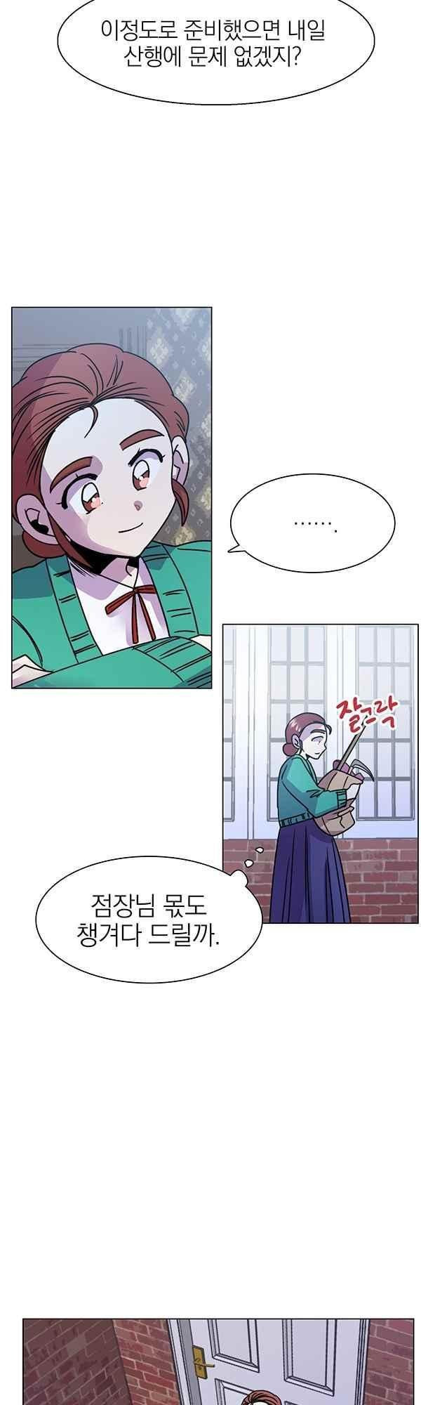 1632445752817llm64cstt7b.jpeg