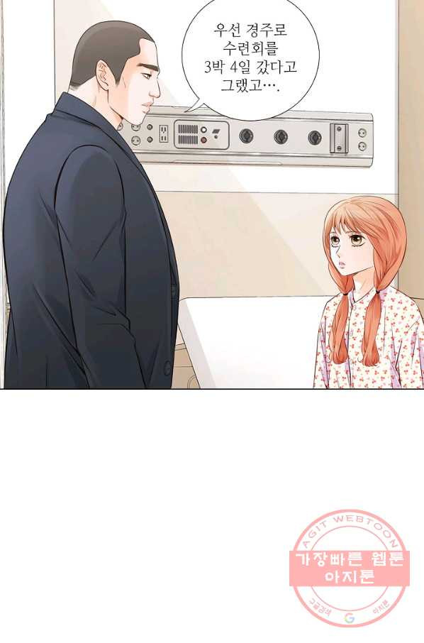 16324452043407oktvafac7m.jpeg