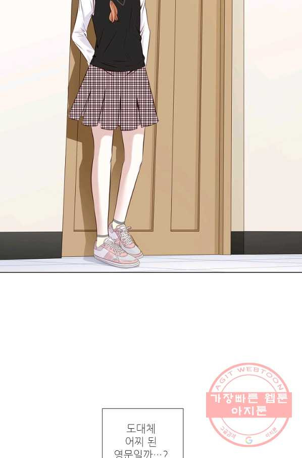 1632445214303h0xci404l7h.jpeg