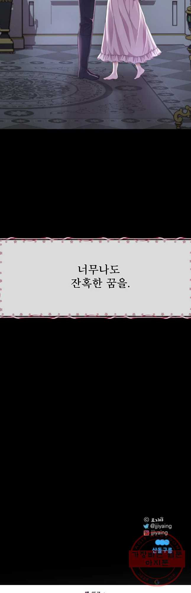 1632446415416xnwwsonmj5h.jpeg