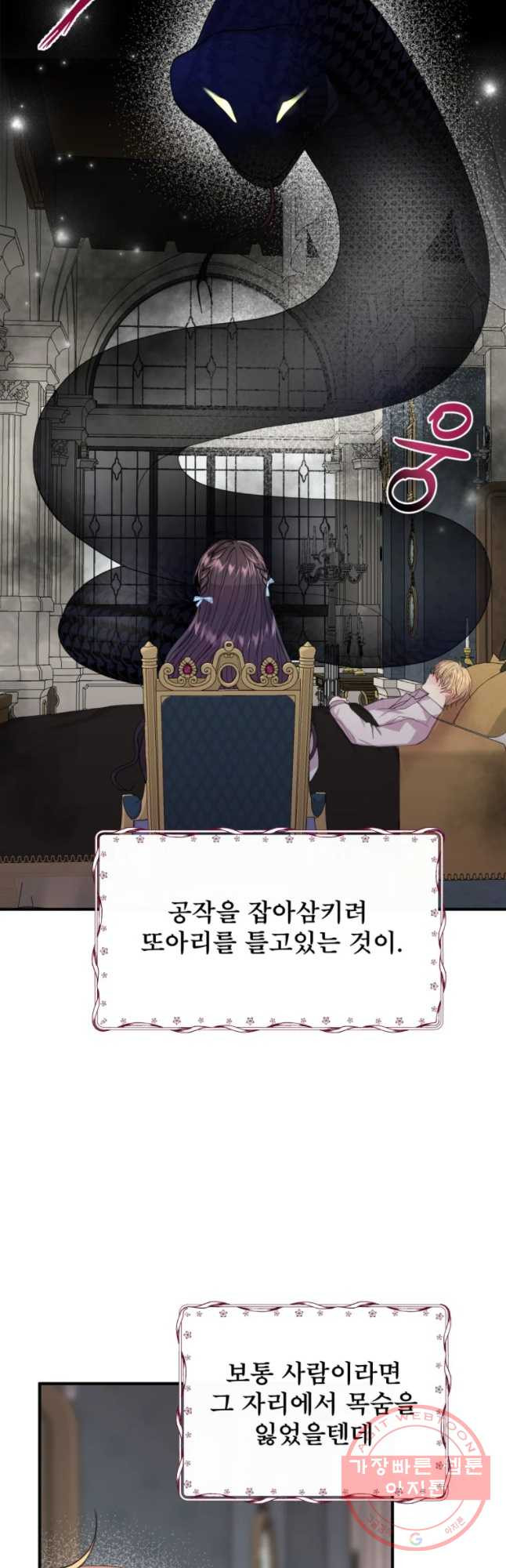 1632446450653yzwmcytmoa.jpeg
