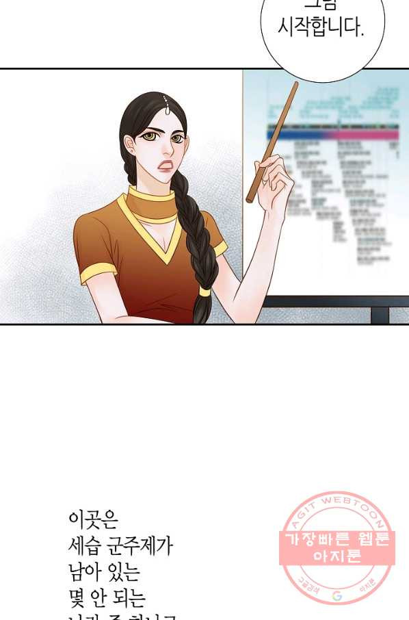 16324476815183clg8ef2c9d.jpeg