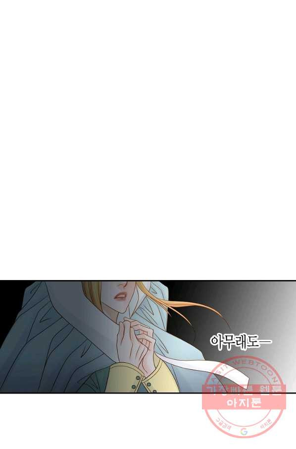 1632447689502j2g4inmy08.jpeg