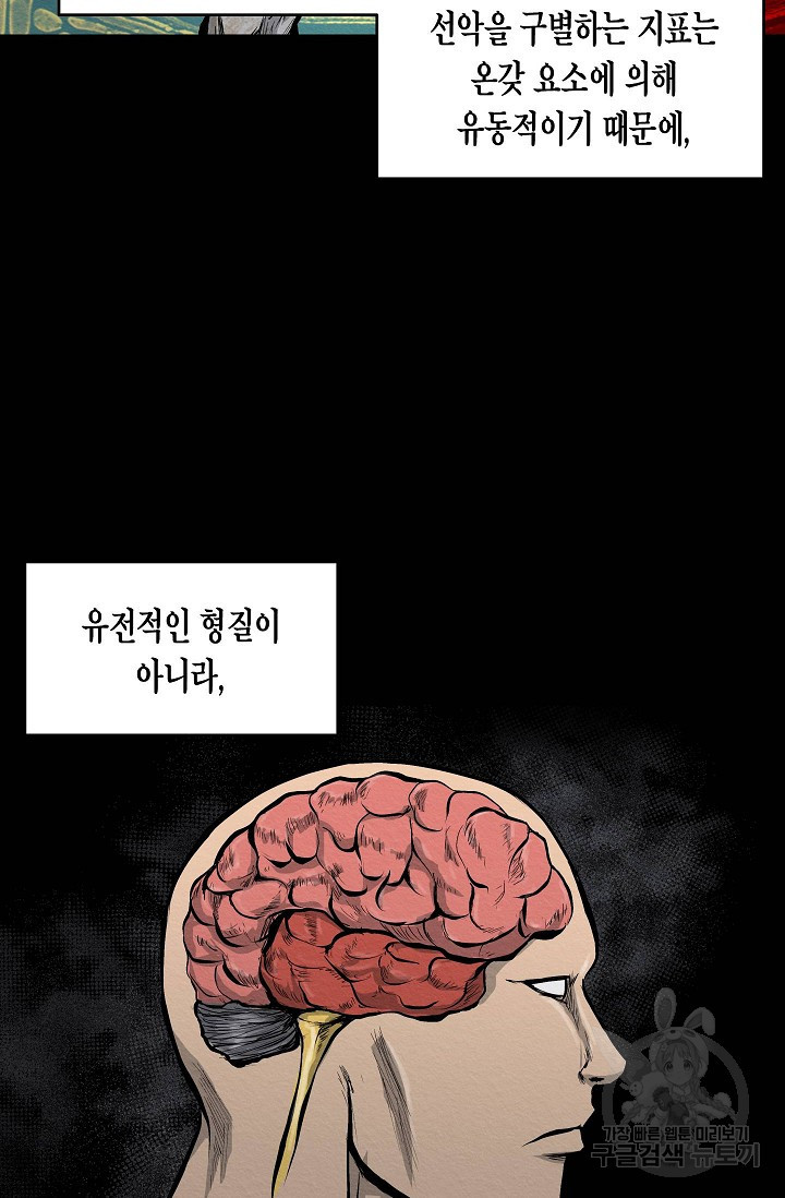 1632444865251xroxpi5ukbr.jpeg