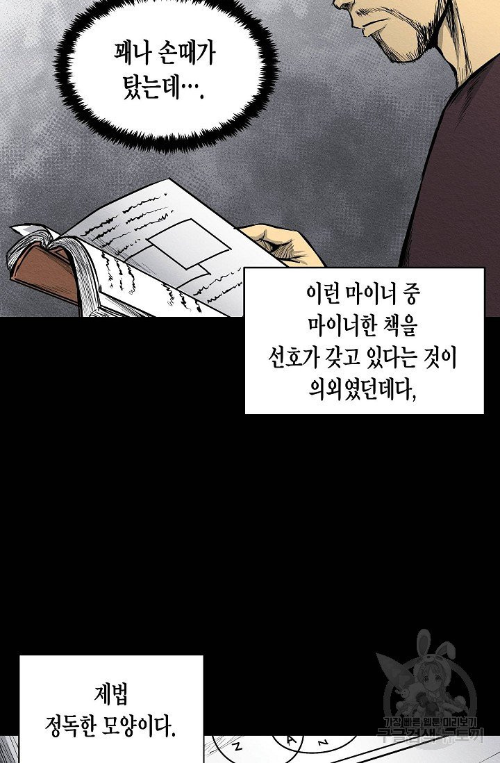 1632444865466dze4jo39jdo.jpeg