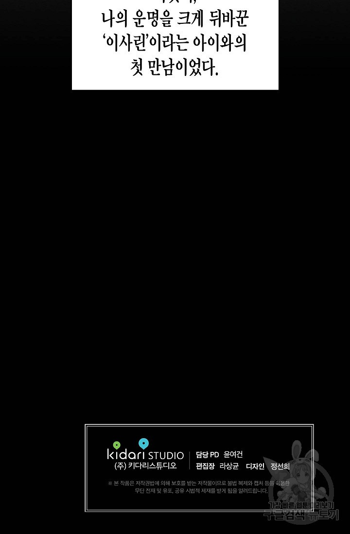 1632444872367ulqn4g3qom.jpeg