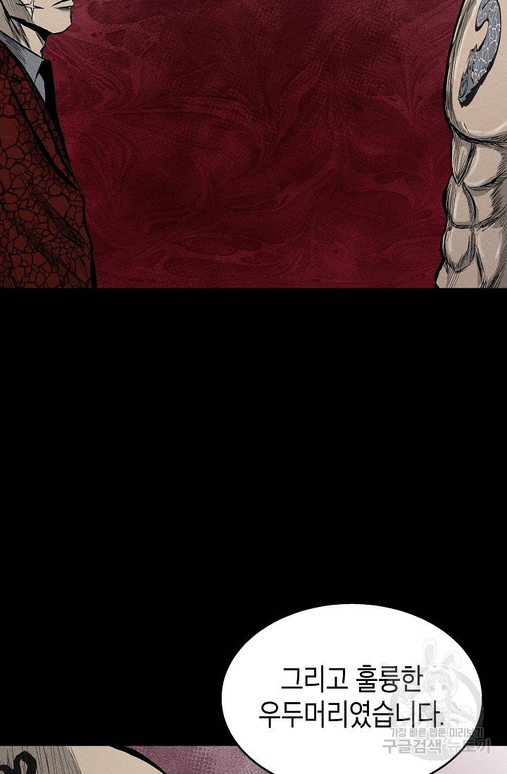 1632445018195crfycczb6z.jpeg