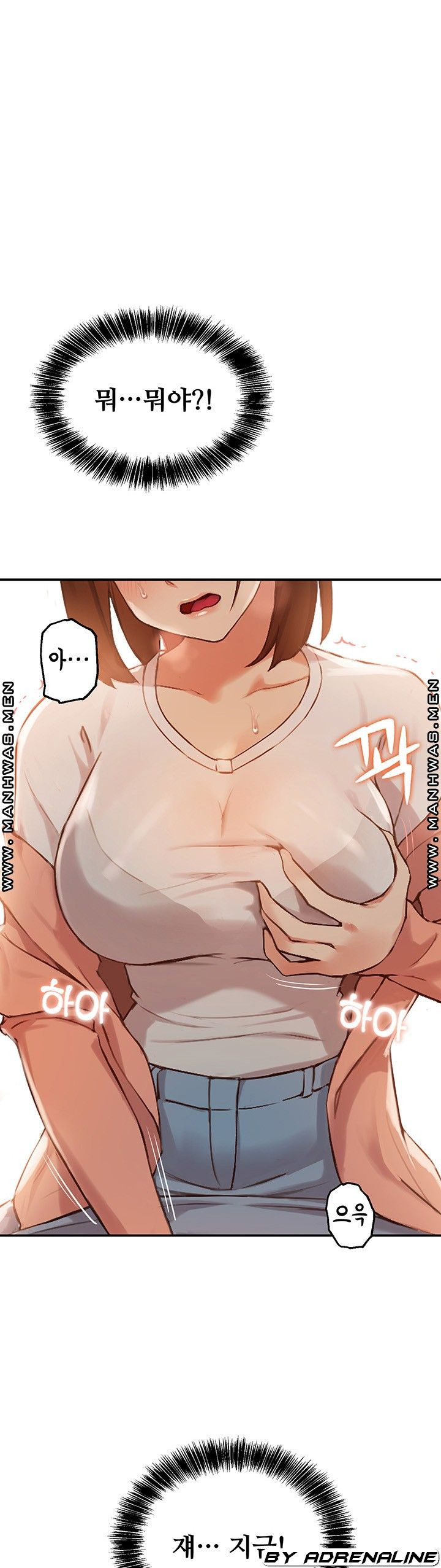 1632445196509lrvt5s4a2.jpeg