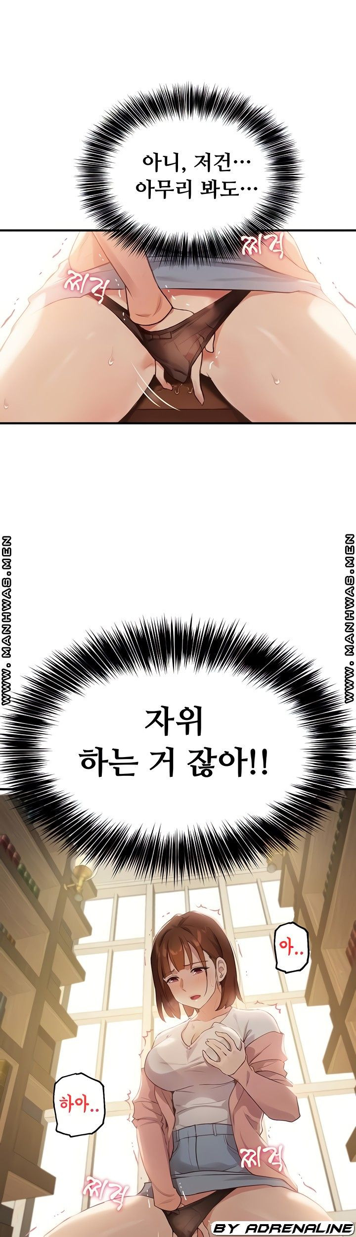 16324451968349naobg5tai.jpeg