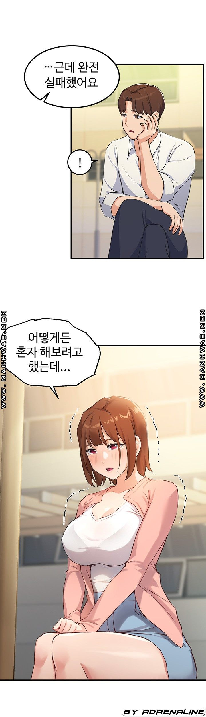 1632445205569bhdrgjuxgbe.jpeg