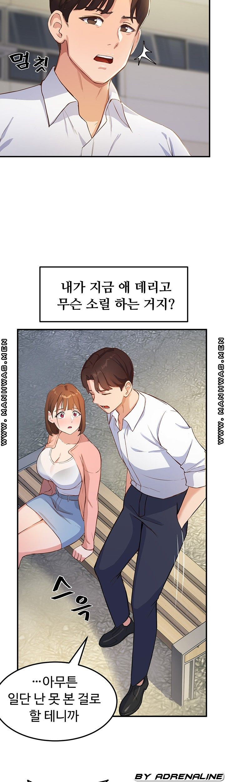 16324452060850wcwch7notg.jpeg