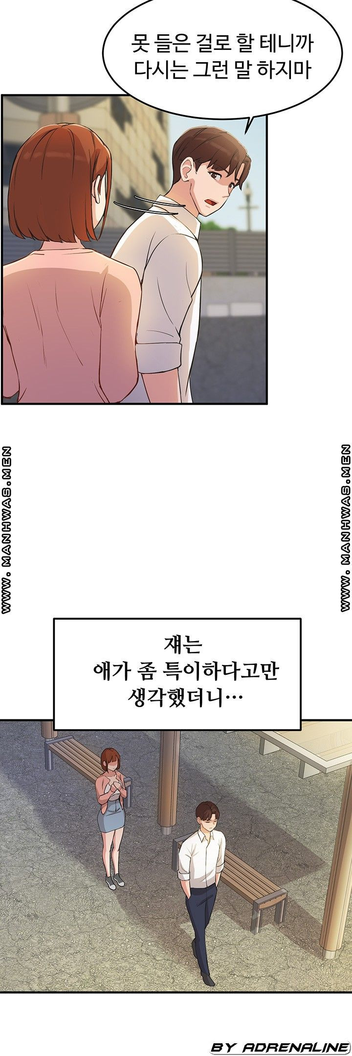 1632445206704y1dd2opfc6.jpeg