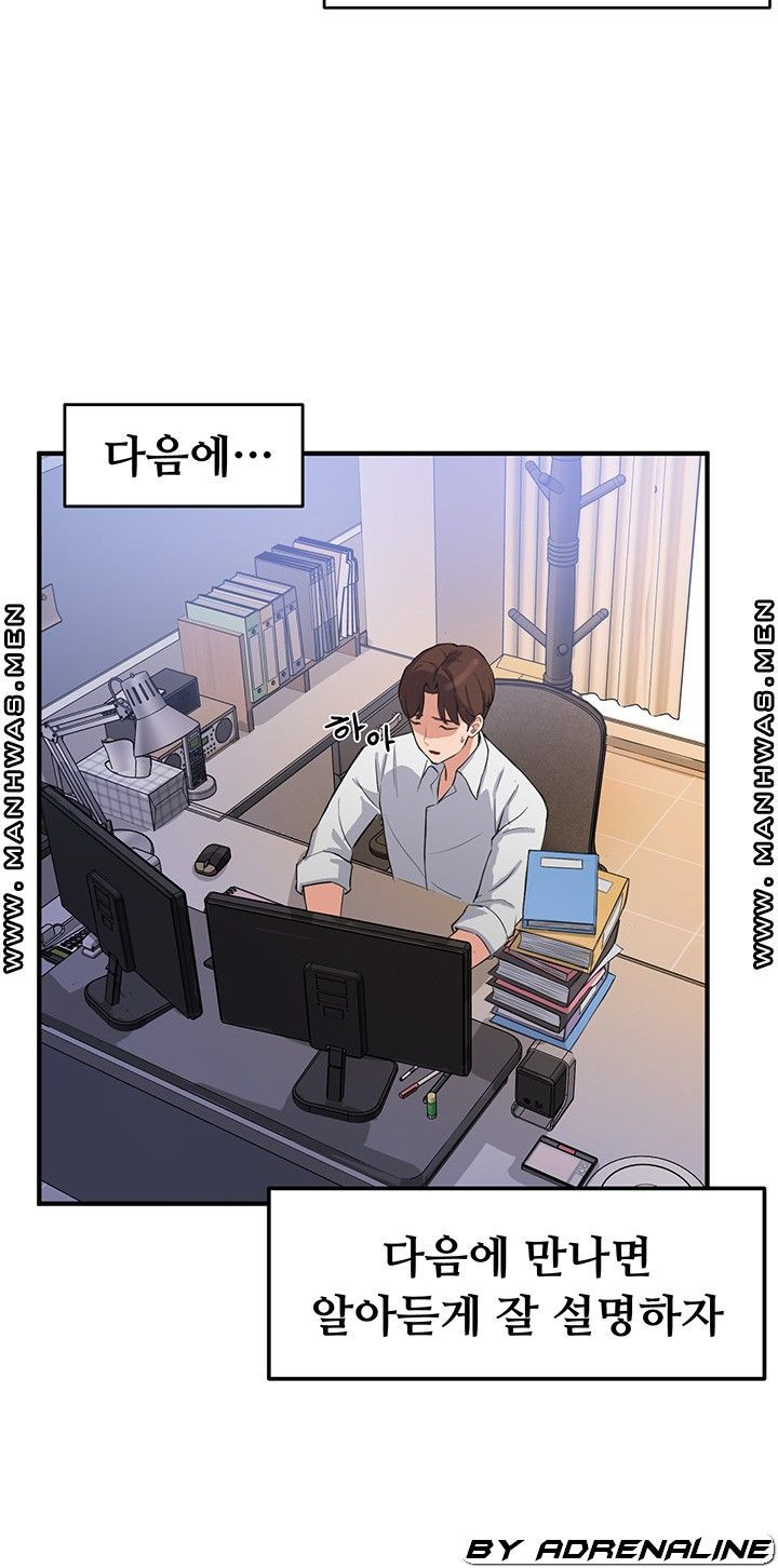 1632445207553j8753av7zlj.jpeg