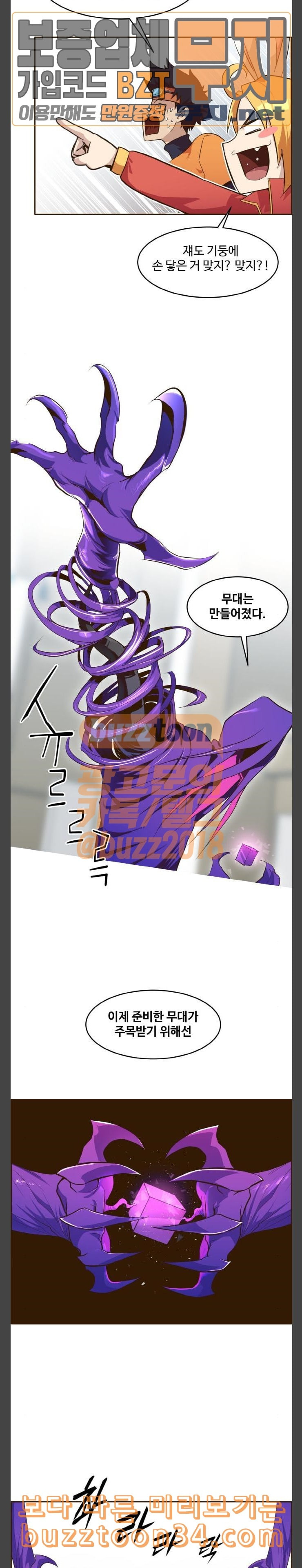 16325420843943o4giy6jlap.jpeg