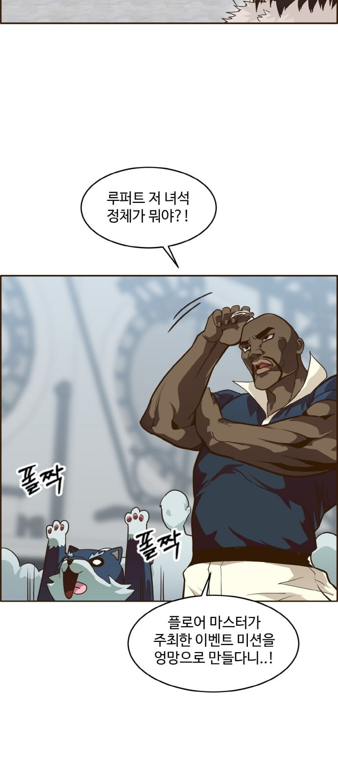 1632542106476a3i9qctad4i.jpeg