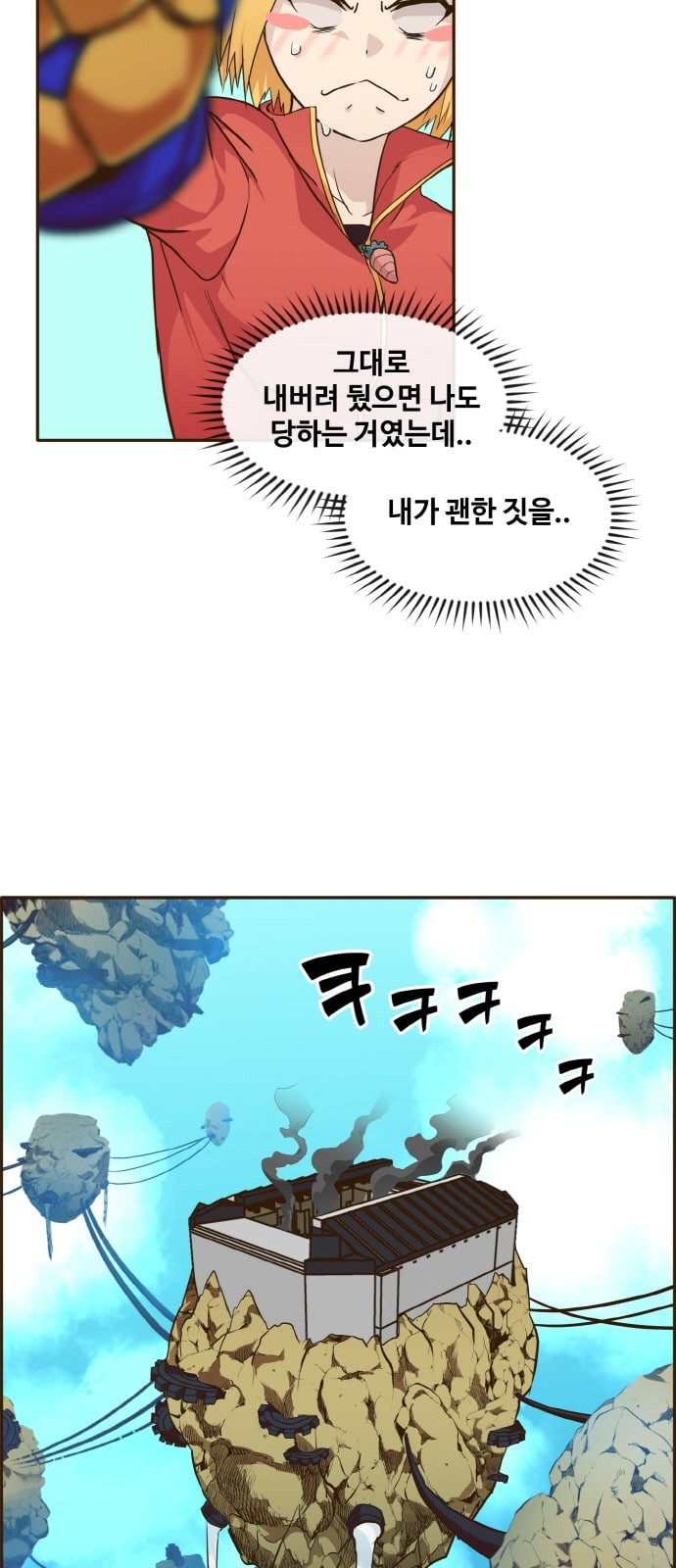 16325421088474jz0ve4g76u.jpeg