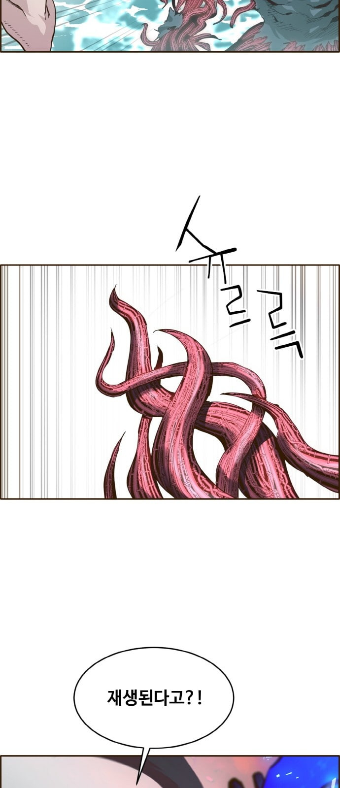 1632542109784hl9b12hxtkt.jpeg