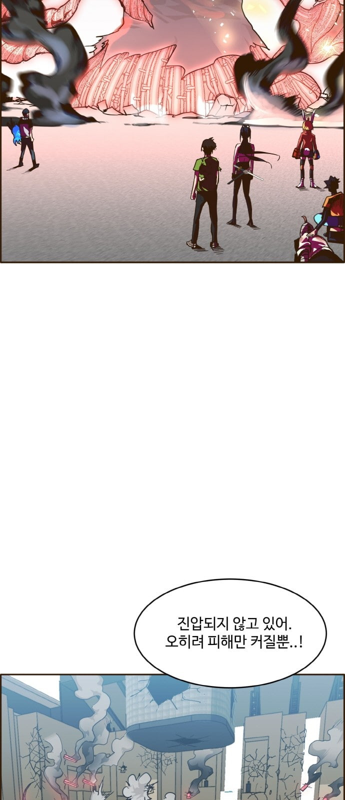 1632542109988jva73cvkeqf.jpeg