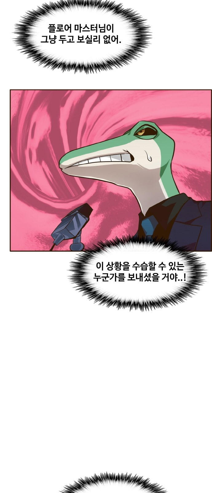 1632542111321wxo1l85n6.jpeg