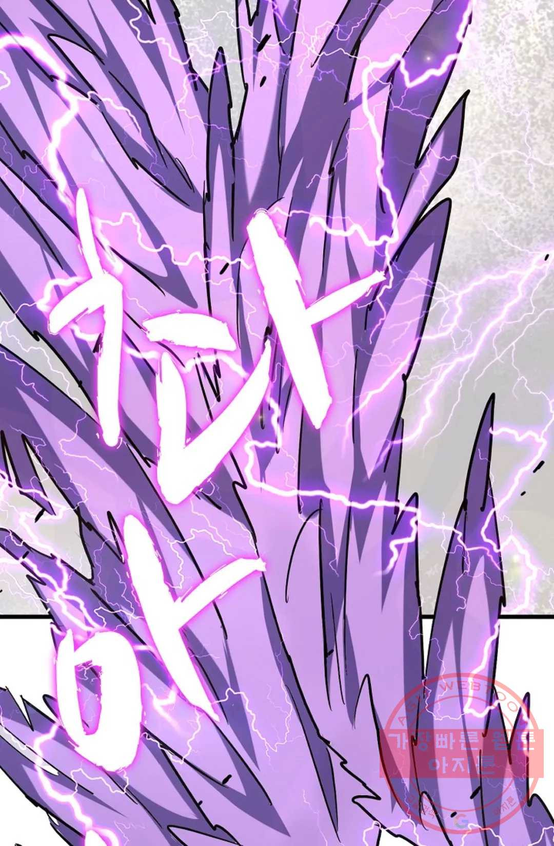 1632535122176wioyg1f3yne.jpeg