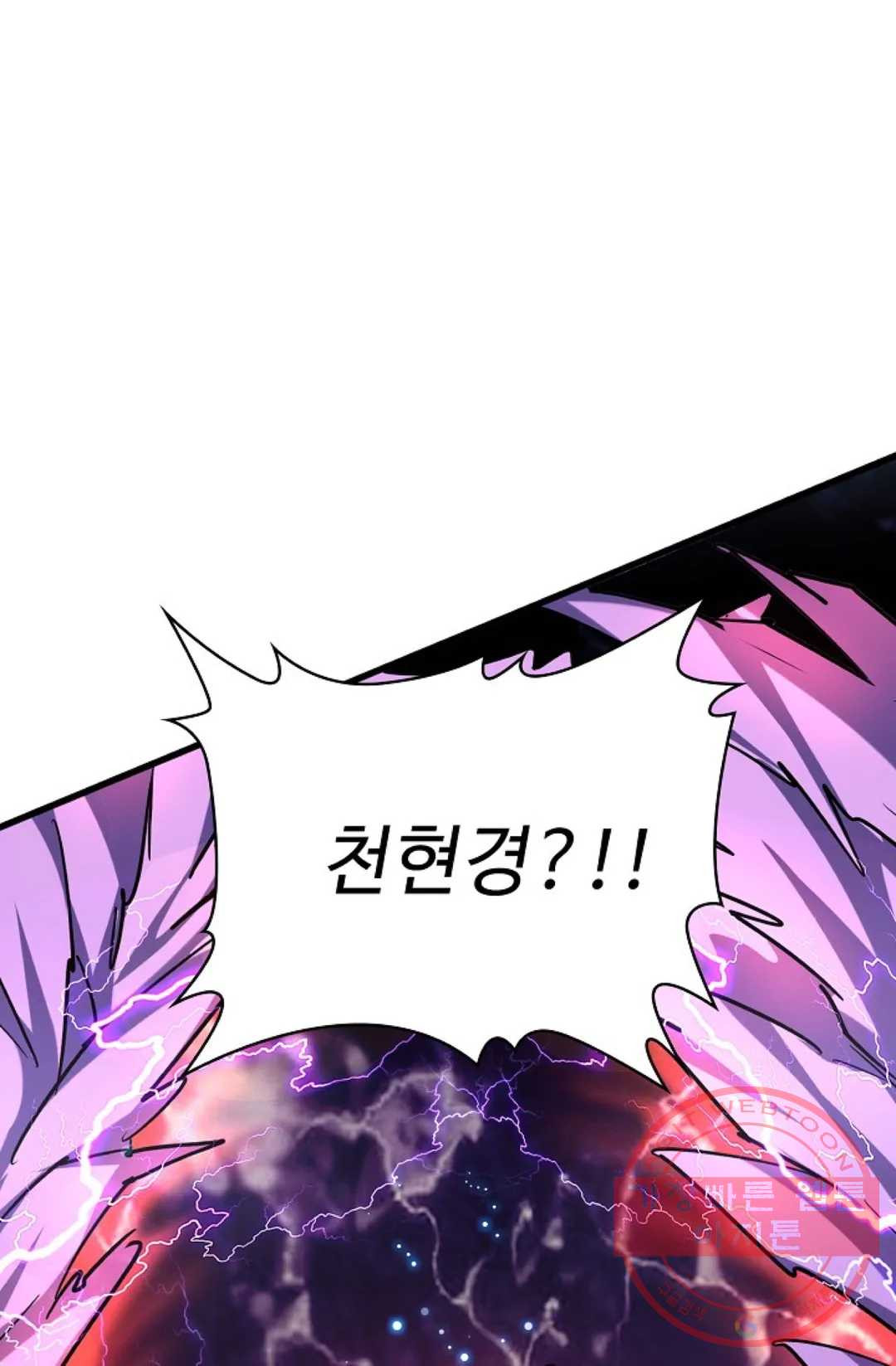 1632535123013lyigy8s5cv.jpeg