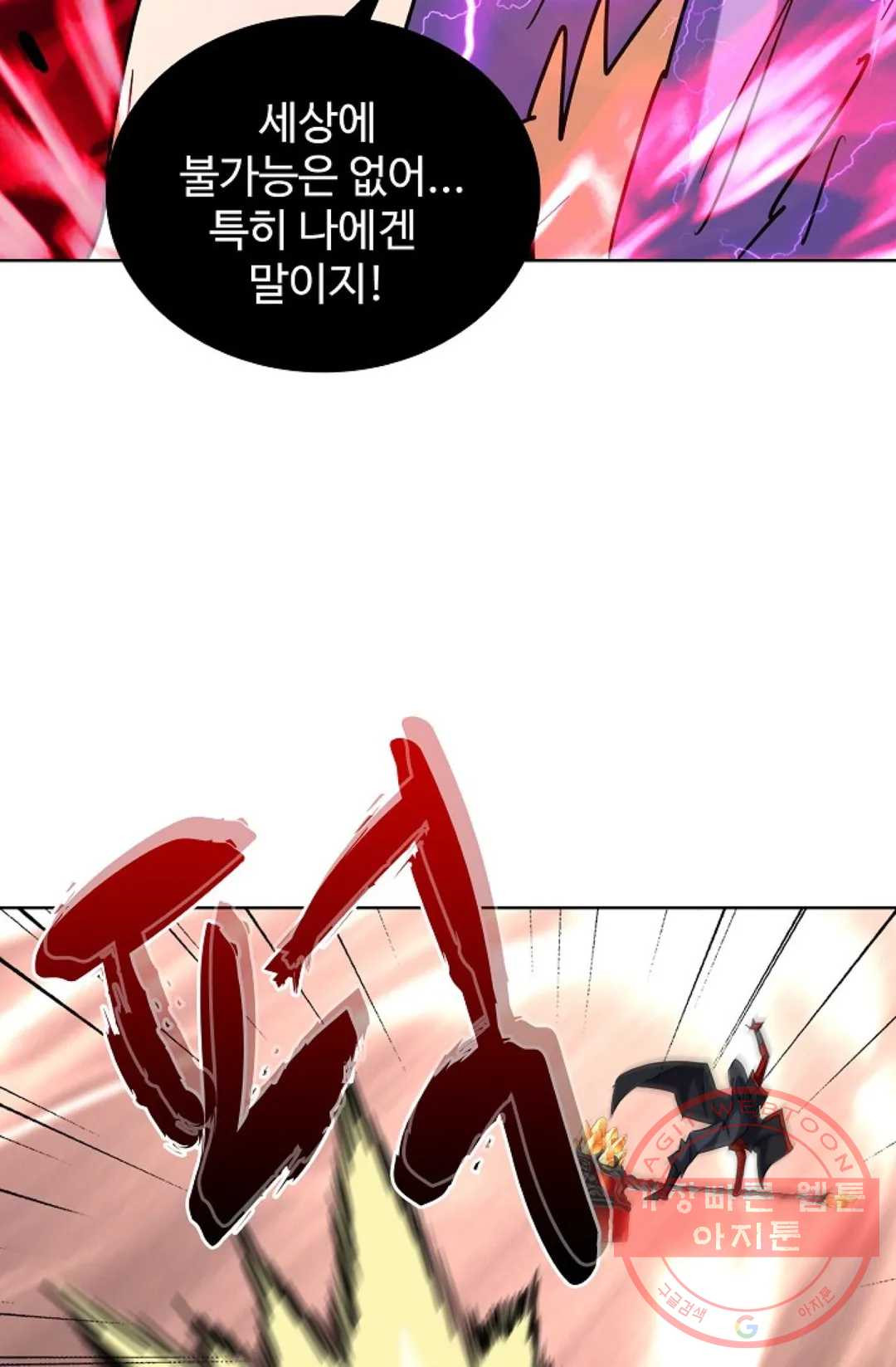 1632535127244ysc5e6j0upg.jpeg