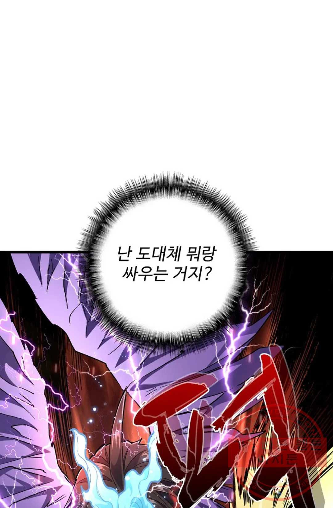 1632535131127x4t5b2jygv.jpeg