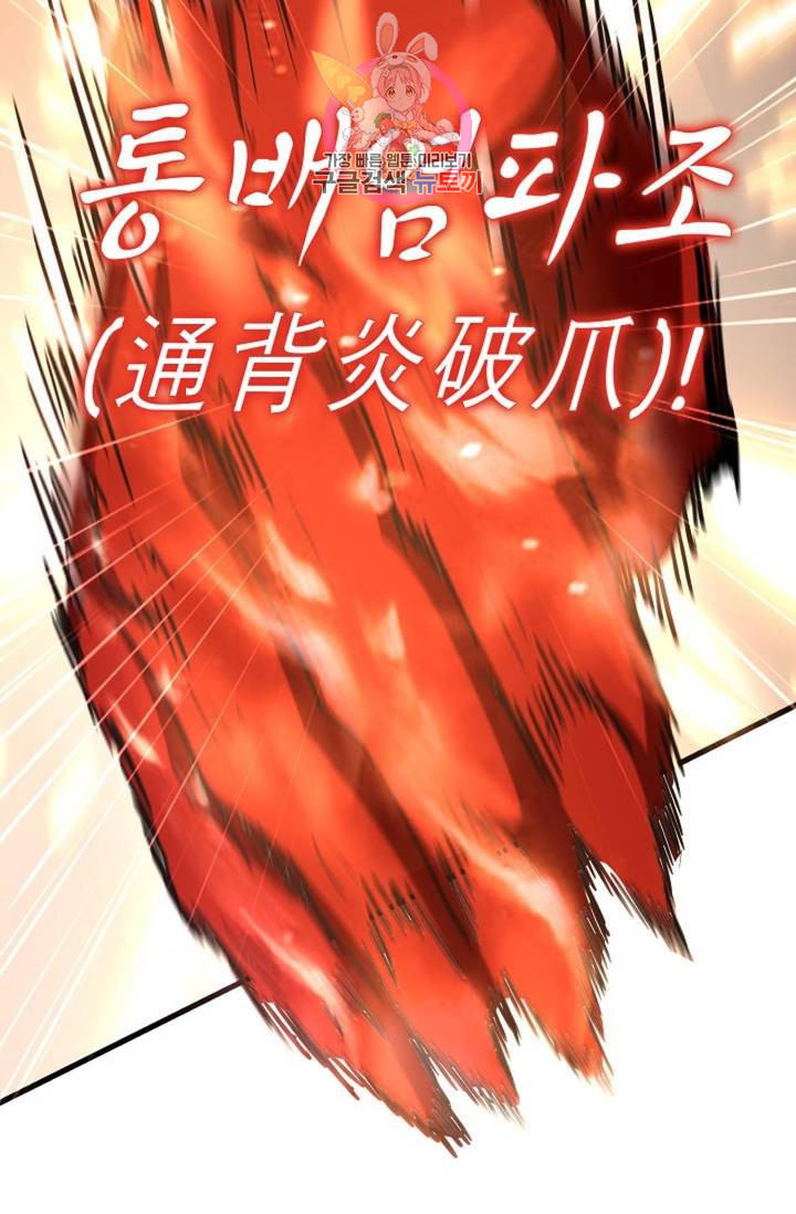 1632535216241c0r7hkyct5.jpeg