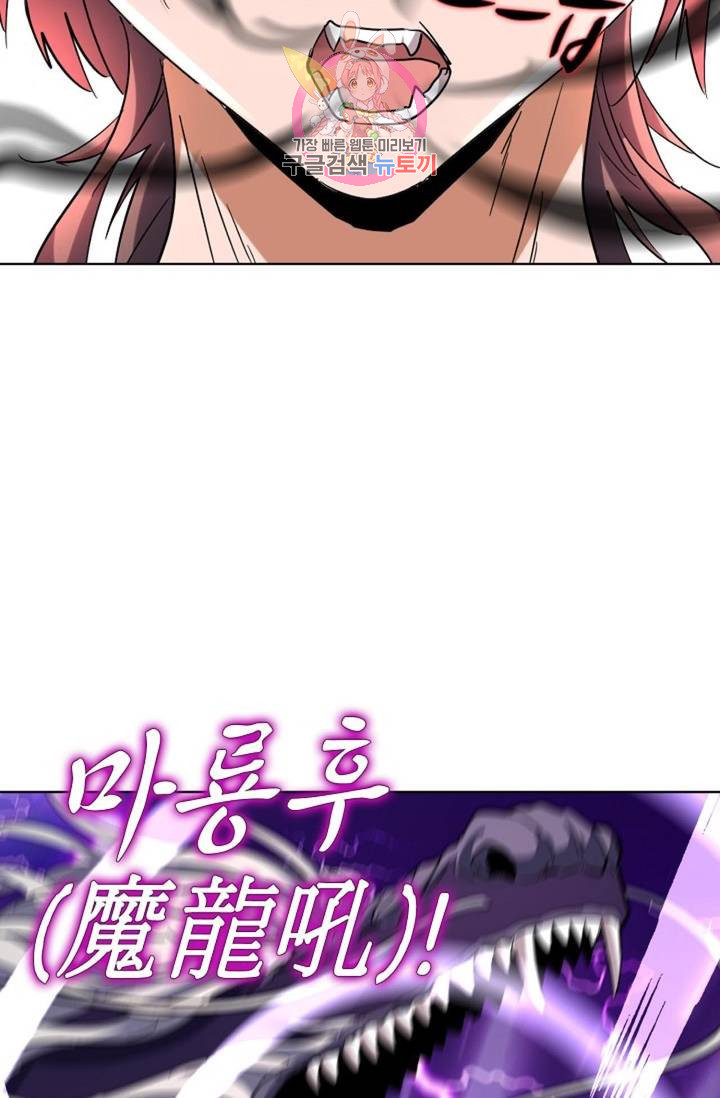 1632535219531xm2w2v6tha.jpeg